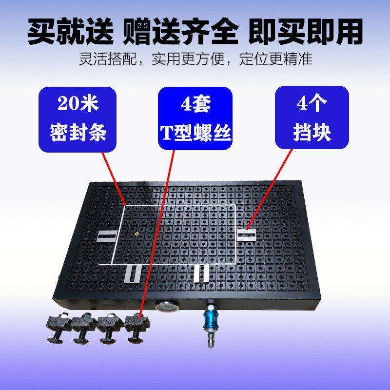 密0*YTZK405040一体备真空吸盘五金设精模机加工具配件专用吸力大