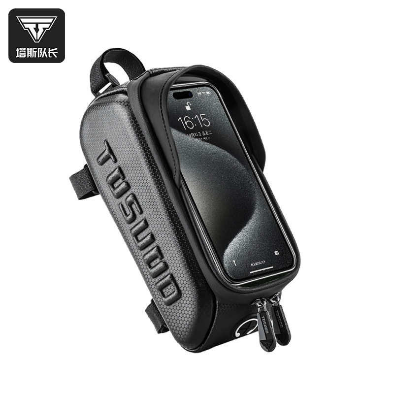 TOSUOD自行车包前梁包上管包手机收纳车包防水单车骑行装备挂件