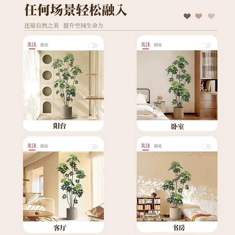 植真物盆假绿植客仿真绿植绿厅轻奢仿真植栽室内装饰树落地假花大