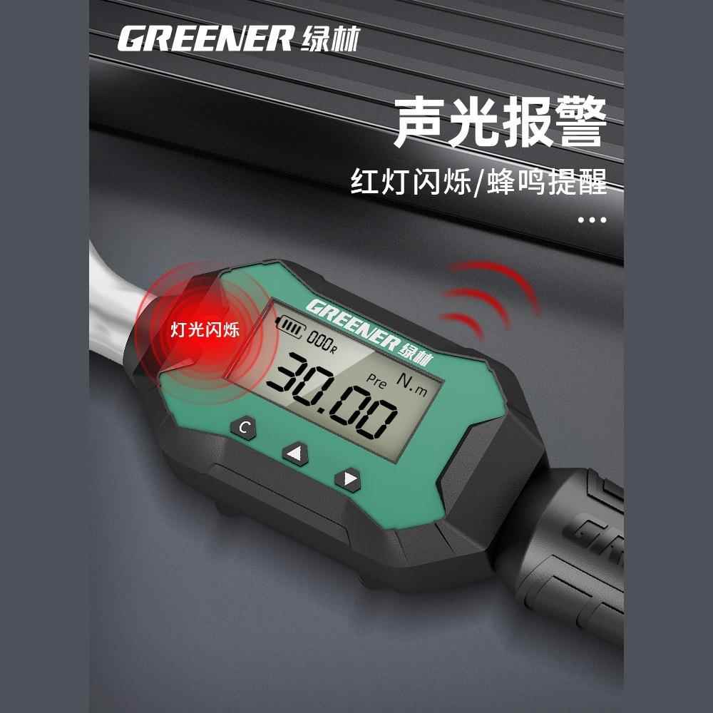 绿林电子数速显扭力扳手高精度矩力扭定扭115快摩托汽矩车火花塞图片