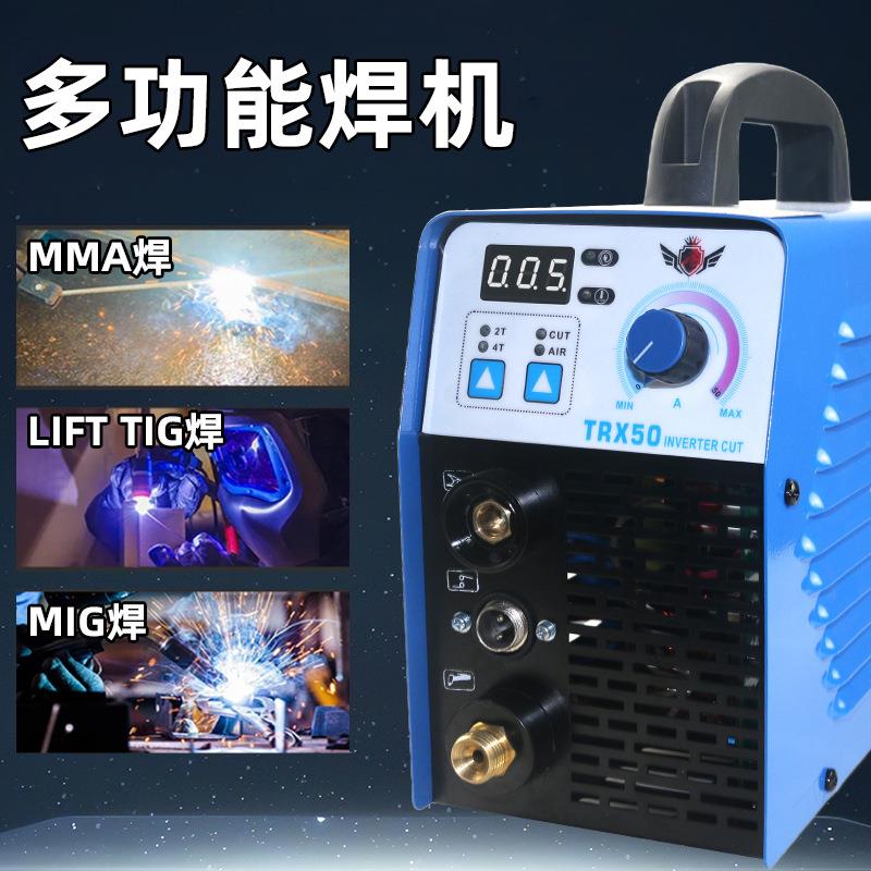 新款等离子切割机高清数显焊机-250电压220V可手持/大功率散热风