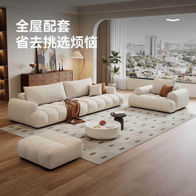 布艺沙发客厅大户型组合别墅高档棉麻新款地平线异形沙发2023新款