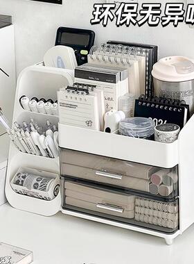 桌面收抽屉式学生办公室书桌文具大量置物架多Y902容功能桌纳上笔