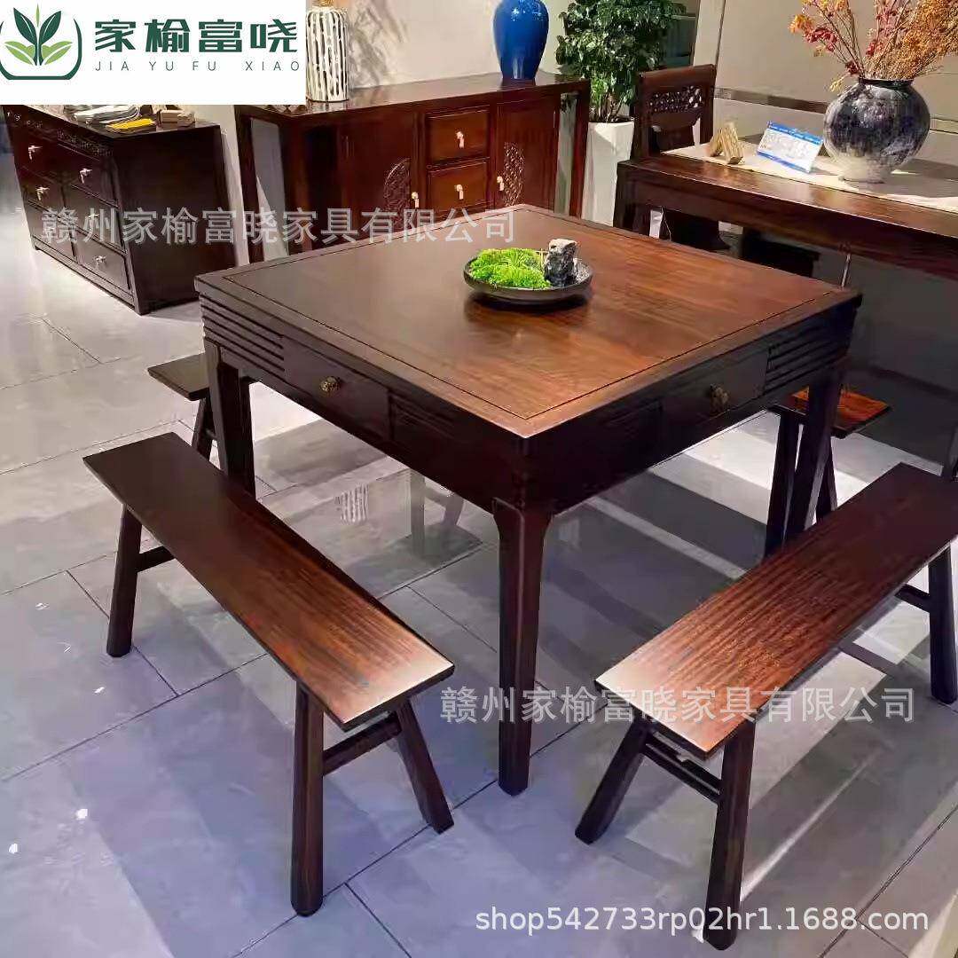 新中式黑檀木八仙桌方餐桌带4抽屉尺寸：1米*1米