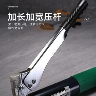 494油宽客手动黄油枪齿轮色绿注器挖掘机汽车牛油枪压高小型黄油