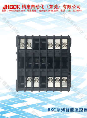 精汇REX-C700FK02-M*AN RKC智能温度控制器 LED数字温控计 温控仪
