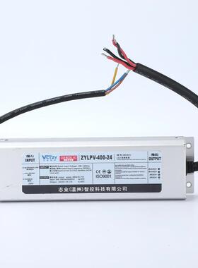 LPV040-24防水开关电源220转2-4V12V36V48V直流变压97器00W800W14