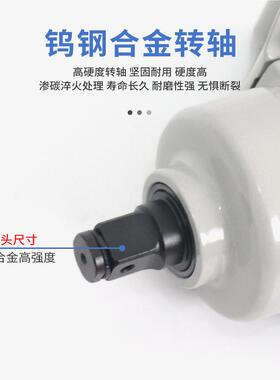 76026工业级 大扭力风炮 车载汽型气动扳中风炮3重/4 车修车手工