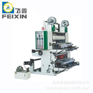 塑料薄膜柔版 森创 普通柔版 印刷机 2色中高速柔版