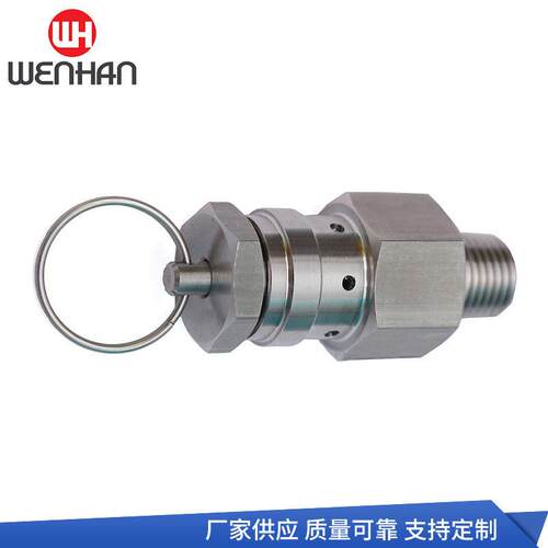 专业供应不锈钢排气安全阀发酵罐排气安全阀卫生级安全阀