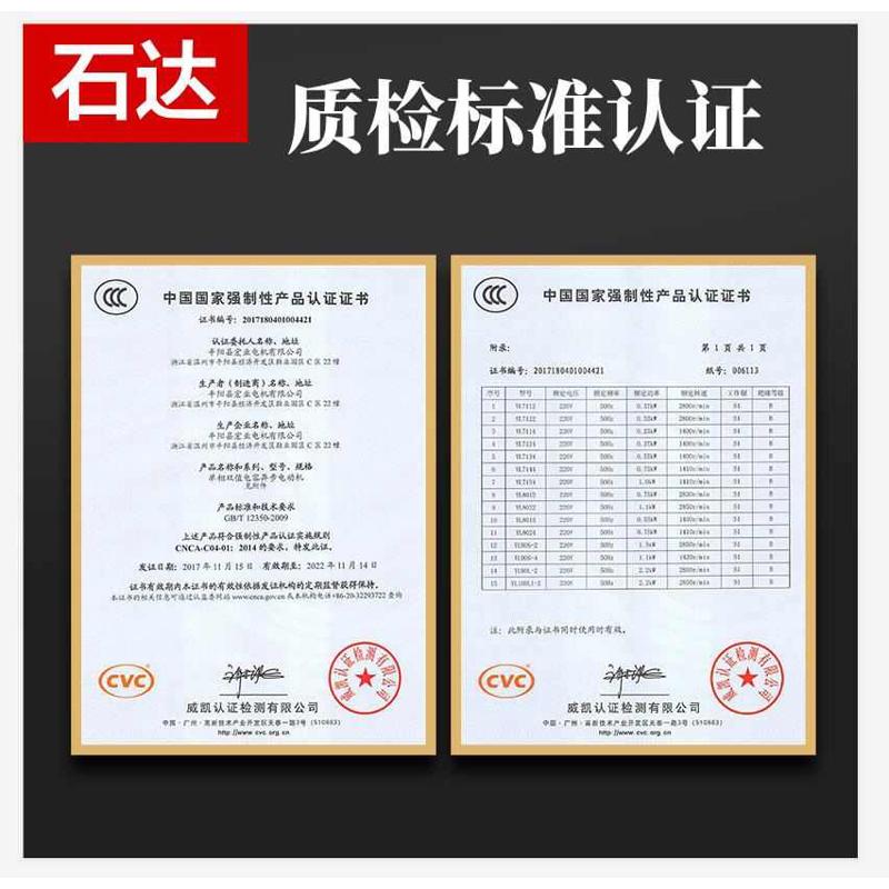 电动石磨连体桶商用肠粉机米浆机全自动磨浆机豆浆豆腐花生芝麻机