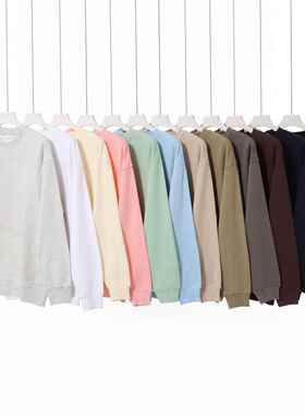Combed cotton large looped shoulder sweatshirt for men,