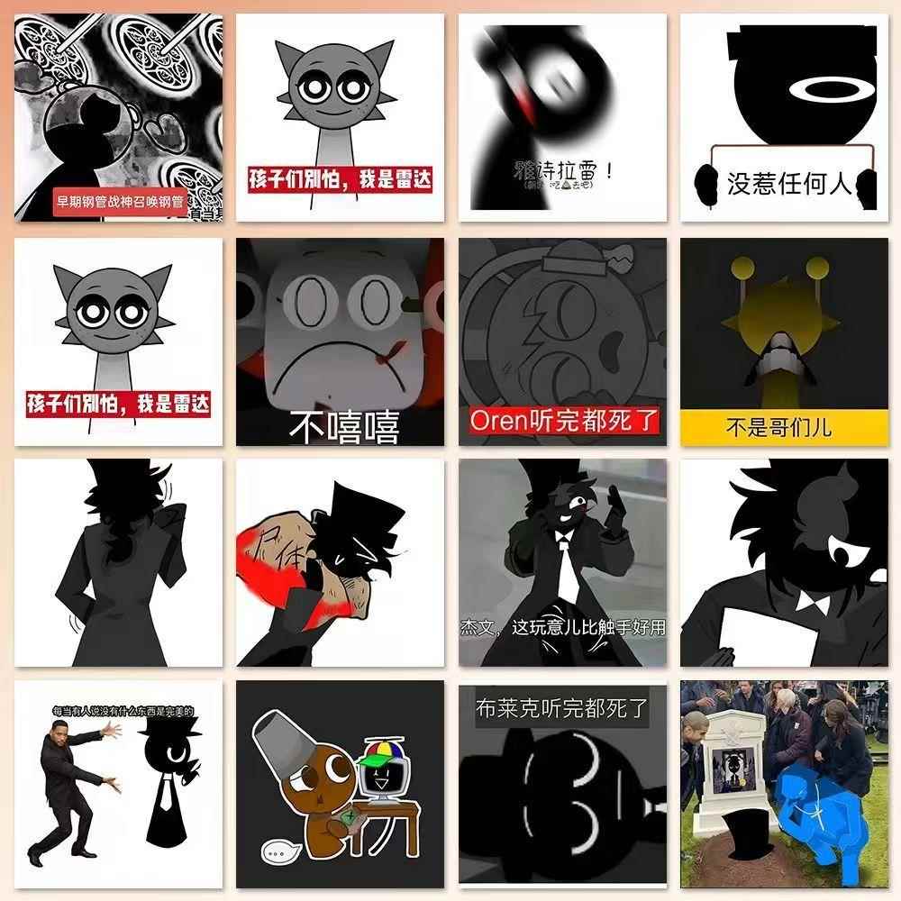 108张图节奏盒子梗贴纸音组游戏周边儿童diy模贴搞笑布鲁乐德画纸