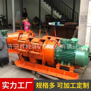 30电耙子30KW矿用防爆耙矿绞车 利煤2JP