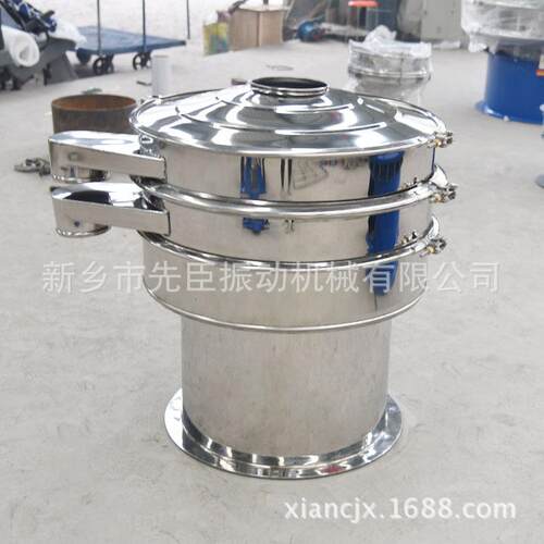 金属粉末筛选设备小型振动筛分机多层旋振筛不锈钢震动筛
