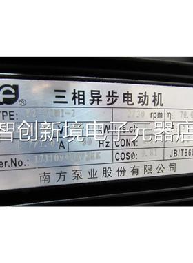 C*2DLF1-4FSWSR 有2台 一台 重量22公斤 库房2*/议价