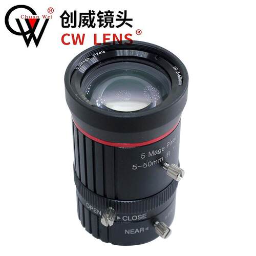C接口5-50mm 5MP手动光圈 工业变焦镜头 高清网络镜头 创威镜头