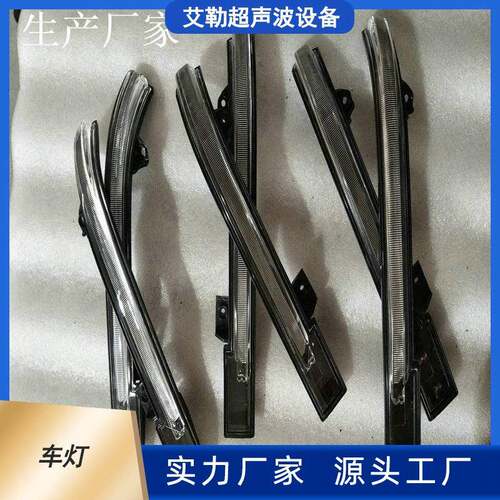 振动摩擦焊接机VW40滤清器车灯40公斤摩擦焊接机模具新品推荐
