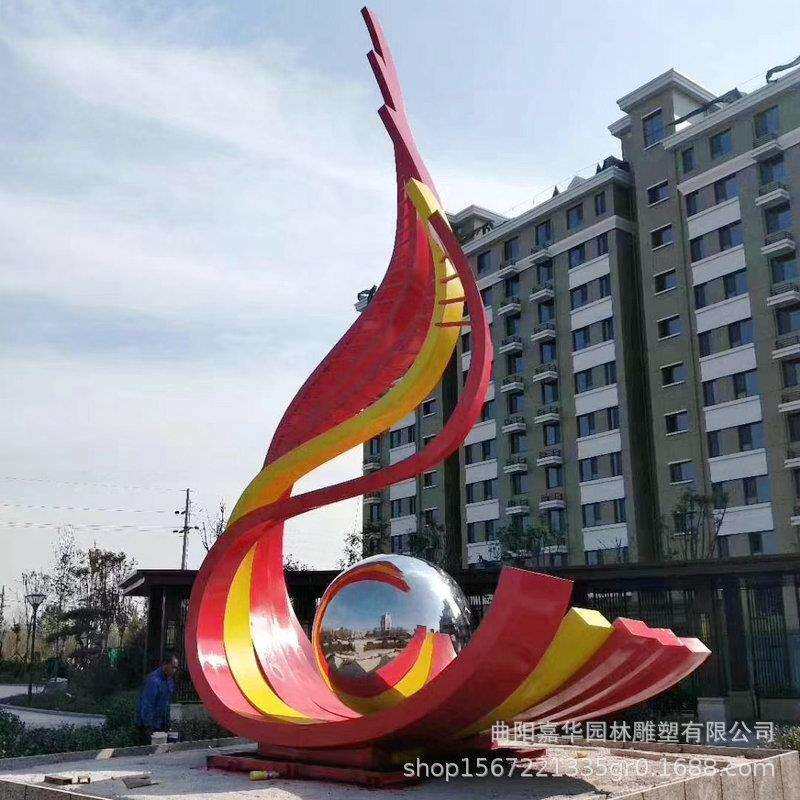不锈钢喷漆抽象雕塑 雕塑广场标志性大型雕塑抽象设计制作安装