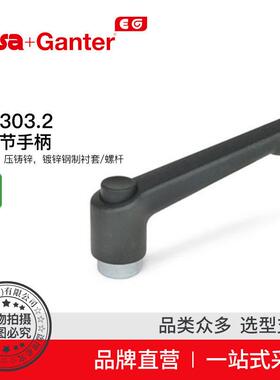 Elesa Ganter伊莉莎冈特 GN 303.2 可调节手柄 带按钮（2
