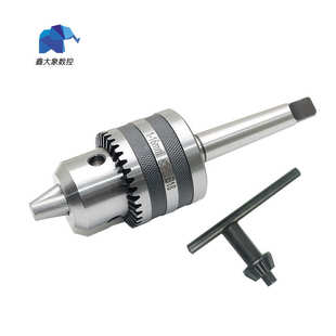 B18 工业级重型钻夹头1 20mm台钻床夹头B12 B16