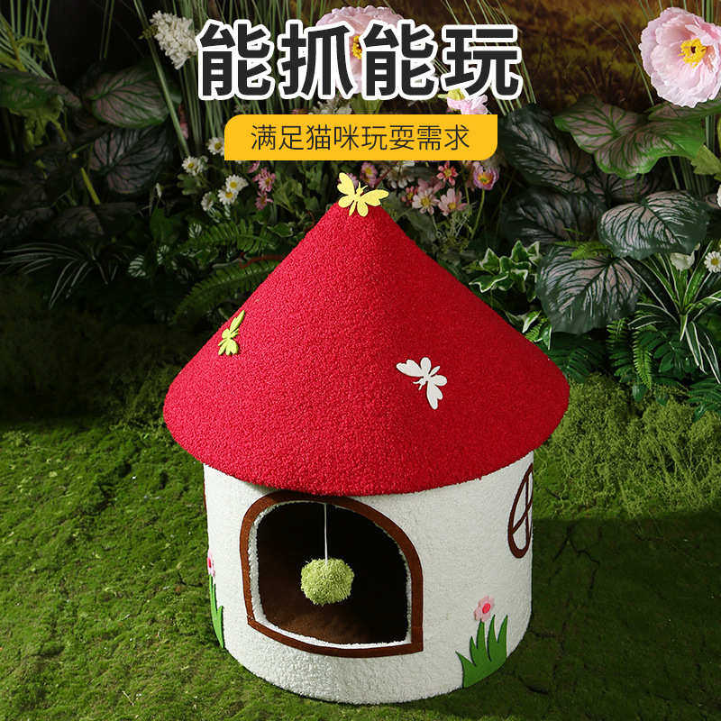 森林蘑菇屋冬季保暖加厚小红帽猫爬架毛茸茸的主题猫窝造型一件代,宠物/宠物食品及用品,猫爬架,淘宝优惠券,粉丝福利购,淘宝优惠卷