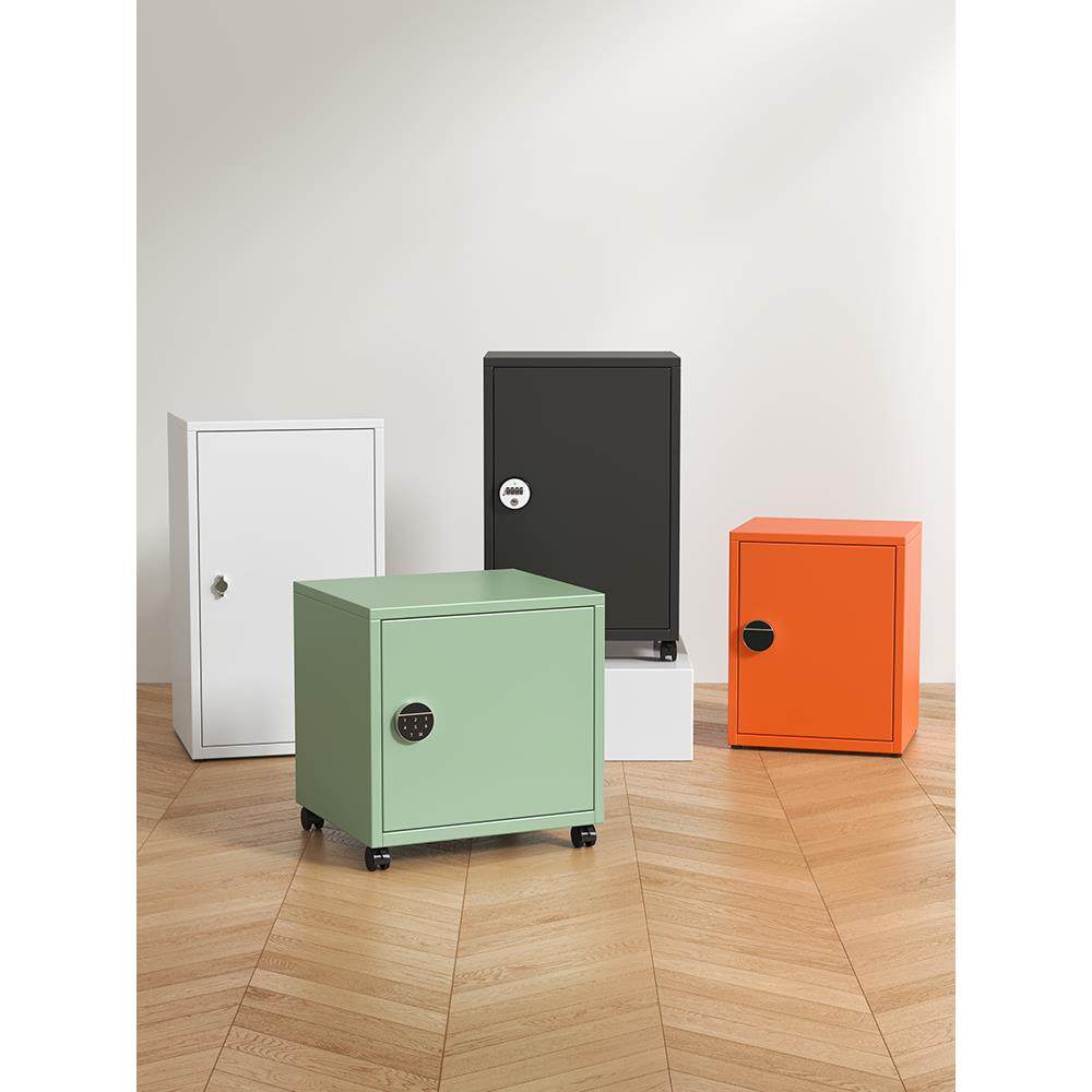 小型密码柜带锁储物柜办公保密柜家用保险柜指纹收纳箱桌下保管箱,商业/办公家具,文件柜,淘宝优惠券,粉丝福利购,淘宝优惠卷