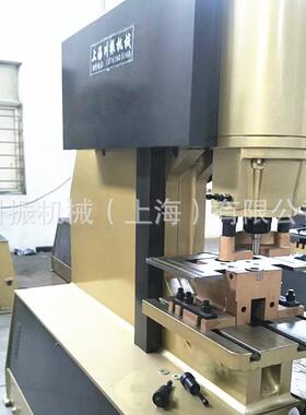 型钢液压联合冲剪机路桥设备厂使用冲孔机剪断冲孔折弯
