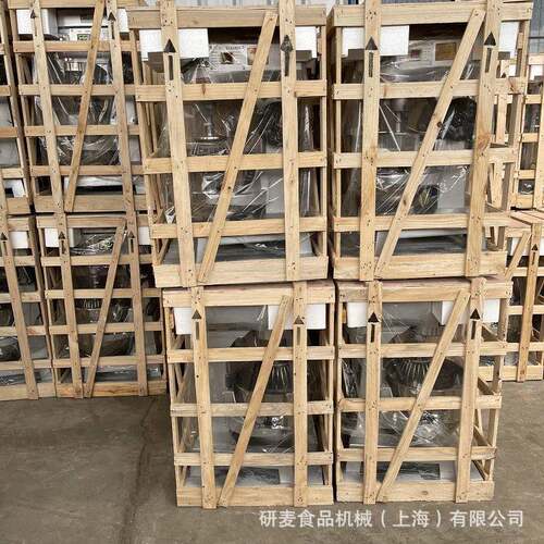 JGA功打蛋机商用1B0B15B20B30B40B50B60B80多能搅拌机立奶油式打