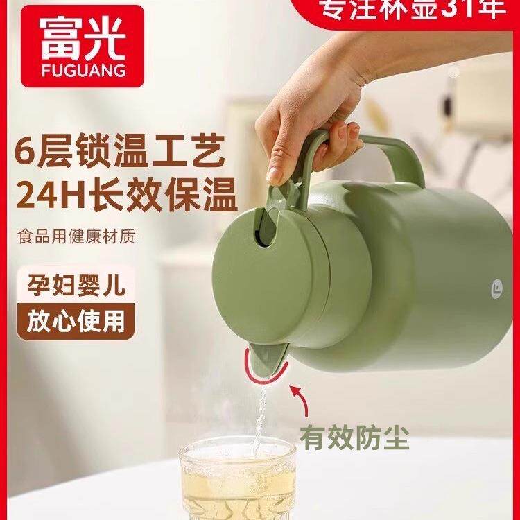 保温壶家用大容量热水壶玻璃内胆保温瓶暖水壶学生宿舍办公室