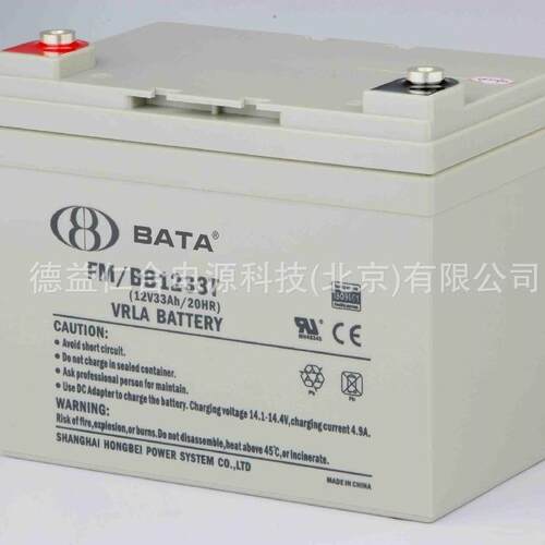 鸿贝蓄电池FM/BB1233T/蓄电池12V-33AH现货