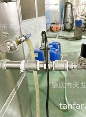 不型无品牌/锈钢风冷式冷水机能水冰水机食品节级冷水机冰机风冷