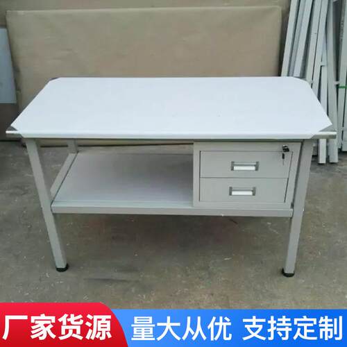 LBLB071双层不锈钢作台工可动可带轮子工厂桌子车间移打包桌层工