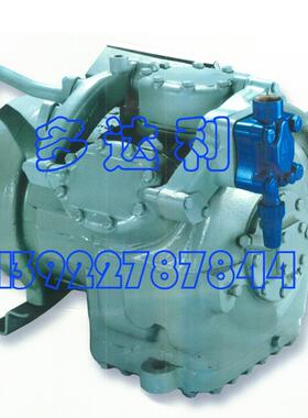 06CC665F2 ECBBBD2A1C44 开利双级冷冻压缩机 开利冷库压缩机