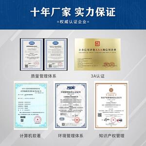 气象站自动小型气站高精测度气象监系象超统声HM-YQ5波自动气象观