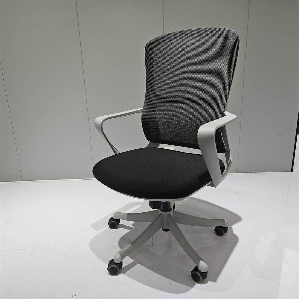 办公椅舒适可躺简约护腰转椅人体工学电脑椅升降带头枕职员椅子