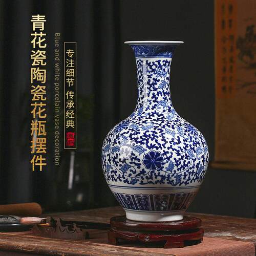 景德镇覆古青花瓷花瓶手绘中式陶瓷客厅博古架摆件电视柜书房花瓶