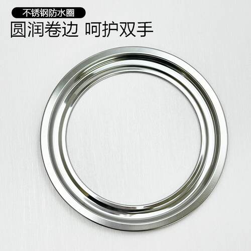 通用台式煤气灶水盘嵌入式不锈钢盘接水盘推盘燃气灶炉头配件支架