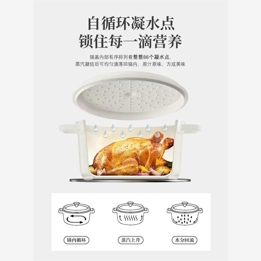 珐琅锅家用陶瓷炖锅炖盅砂锅铸铁锅煲汤锅搪瓷不粘锅电磁炉焖煮锅