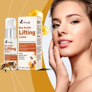 Moisturizing Nourishing Cream Hoygi gentle Venom Bee