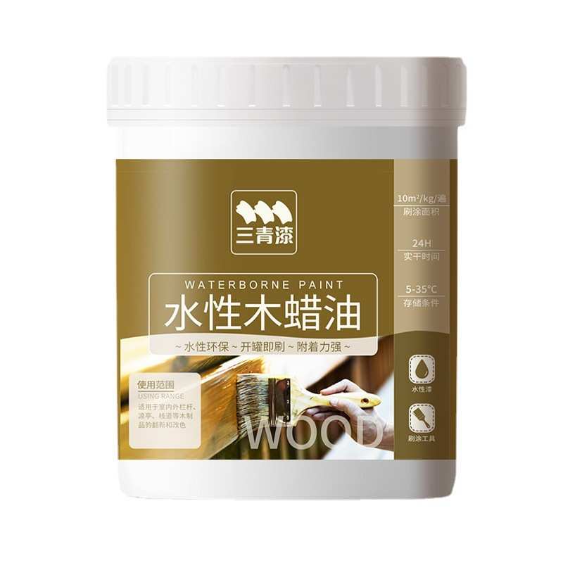 三青木蜡油实木耐候木材防晒木油透明清漆木器漆户外防腐防水油漆