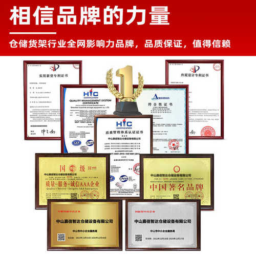 五金钢管货架多层加厚臂加粗悬臂定制板材托重型货架货架工厂铝材