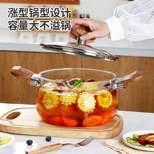 双耳透明玻璃锅高硼硅可明火汤锅耐热煲汤锅加厚家用带盖泡面锅