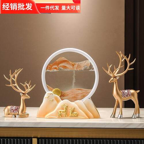 鹿流沙画沙漏摆件轻奢家居客厅酒柜电视柜办公室桌装饰品.代