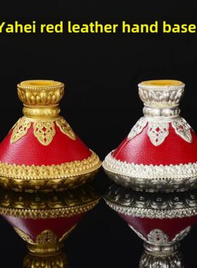 玉清纯铜手摇底座红皮革手摇黄金车轮底座到黄金桶座家庭客厅钟摆