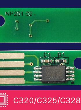 适合富士Fujifilm C325z C325dw粉盒芯片C325dw硒鼓C328 C320dw