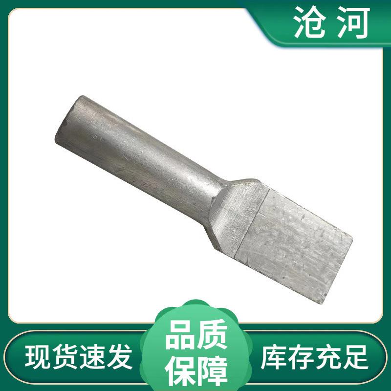 耐热导线铜铝过渡设备线夹 SYG-400/50NAQ (SYG型)压缩设备线夹