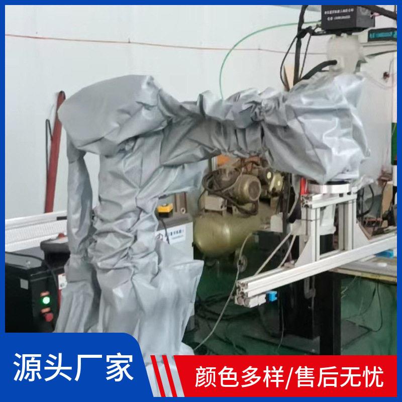 博信HC100电力机器人防护服pvc非标防尘防静电