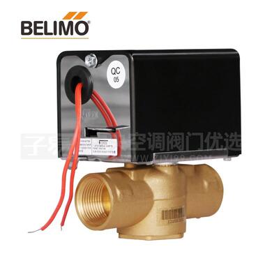 BELIMO搏力谋电动两通阀Z220S-230二通阀通风机盘管电动阀电磁阀