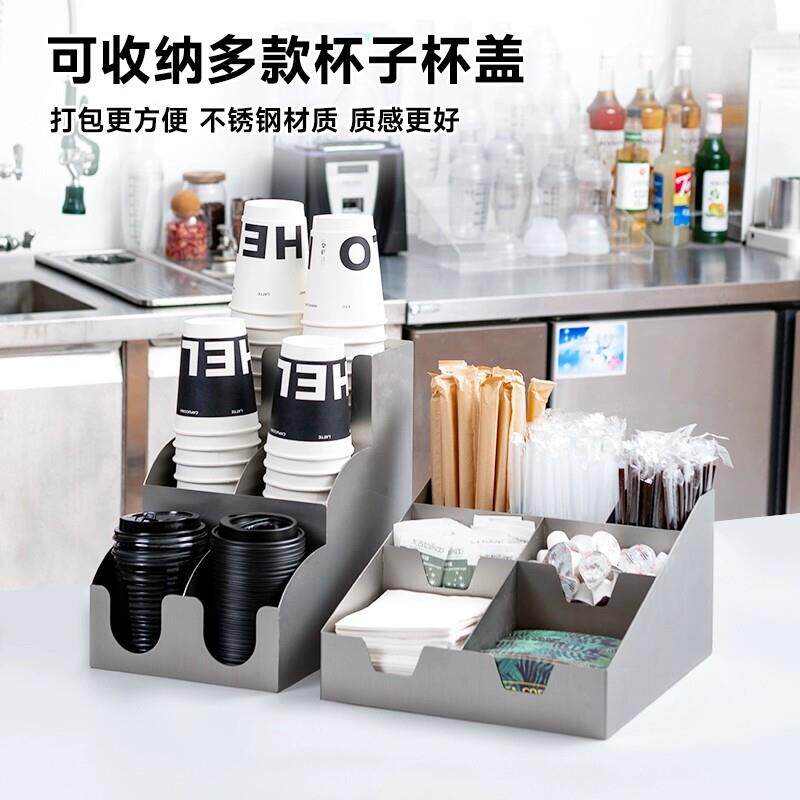 不锈钢纸杯架奶茶店商用一次性取分杯器咖啡吧台吸管收纳盒置物架